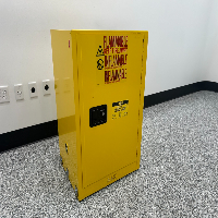 ULINE 12 Gallon Flammable Liquid Storage Cabinet image 0